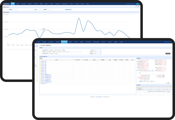 정산관리 시스템